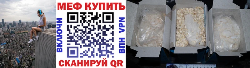 Наркота Кукмор Псилоцибиновые грибы  COCAIN  Гашиш  Каннабис 