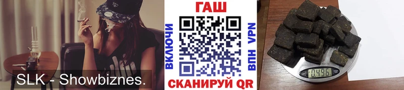 хочу   Кукмор  Гашиш убойный 
