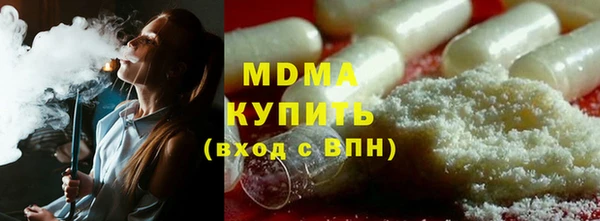 прущие грибы Костерёво