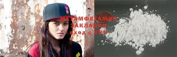 эйфоретик Киреевск