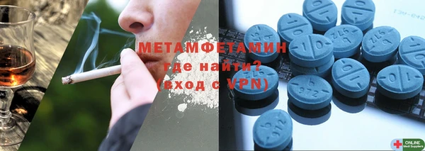 ГАЛЛЮЦИНОГЕННЫЕ ГРИБЫ Корсаков