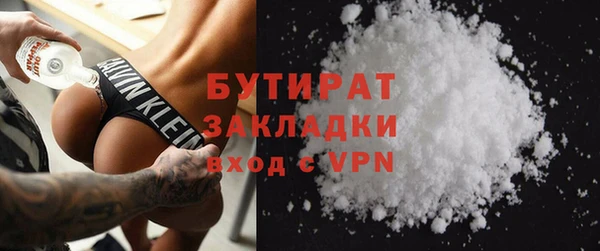 ГАЛЛЮЦИНОГЕННЫЕ ГРИБЫ Корсаков