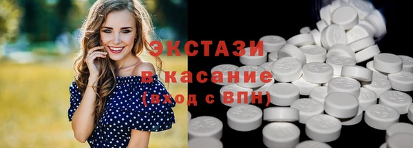 прущие грибы Костерёво
