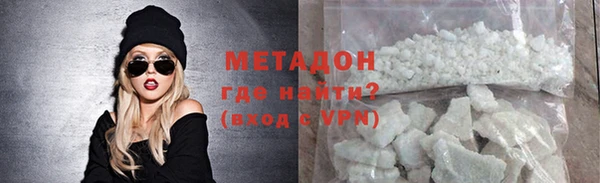 эйфоретик Киреевск