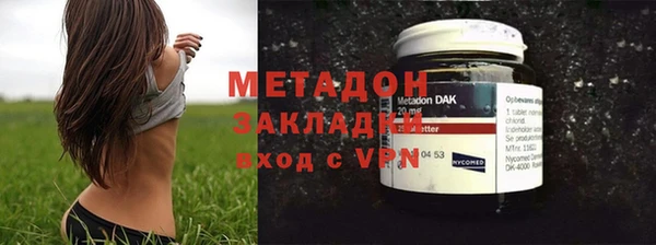 мдпв Козловка