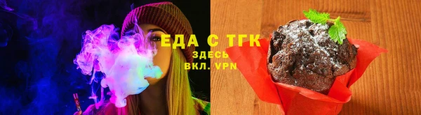 mdma Кодинск