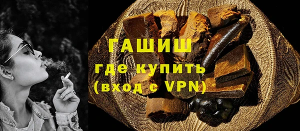 прущие грибы Костерёво