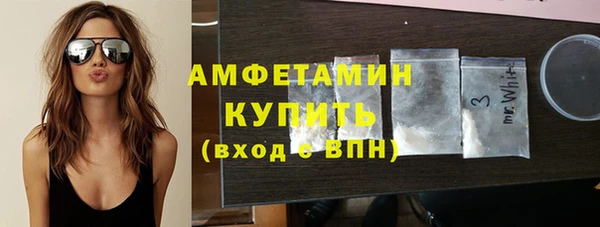 марихуана Киренск