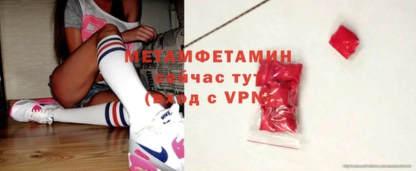 марихуана Киренск