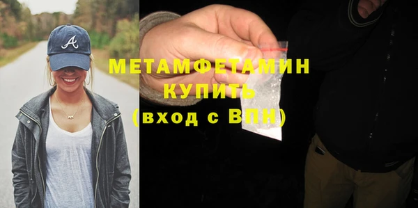 ГАЛЛЮЦИНОГЕННЫЕ ГРИБЫ Корсаков