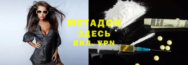ECSTASY Коряжма