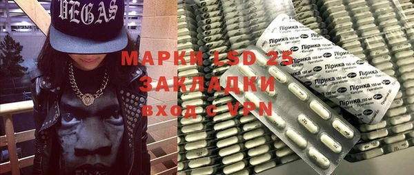эйфоретик Киреевск