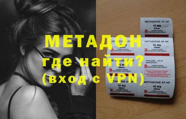 mdpv Калач