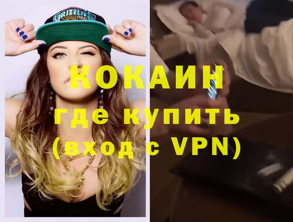 ECSTASY Коряжма
