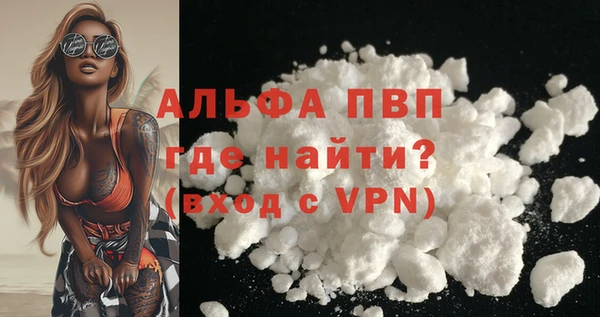 марихуана Киренск