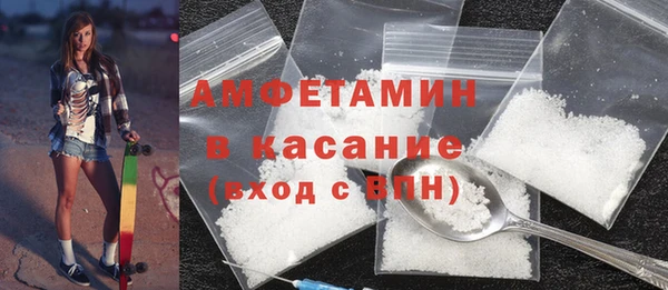 эйфоретик Киреевск