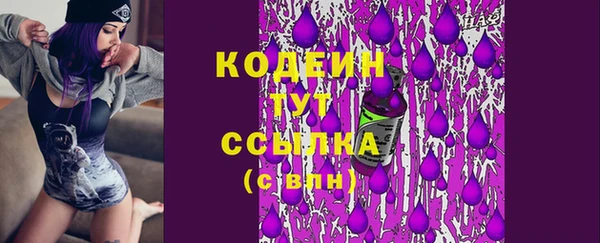 ECSTASY Коряжма