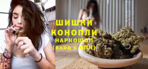 mdma Кодинск