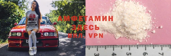 гидра Ишимбай