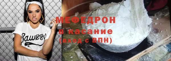 шишки Киров